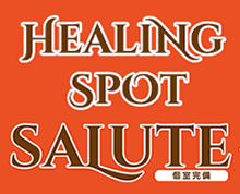 HEALING SPOT SALUTE